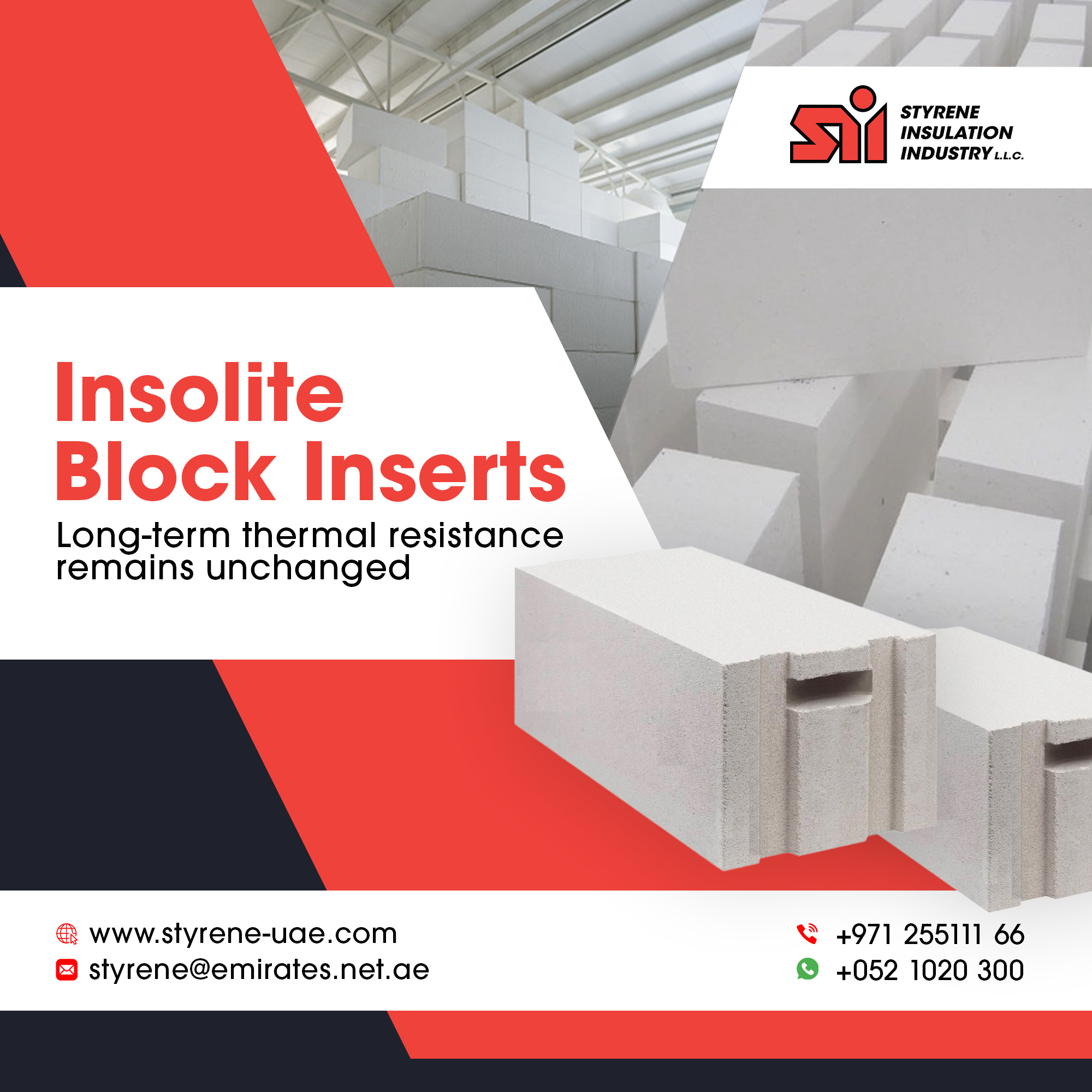 insolite block inserts